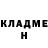 Амфетамин VHQ Yaroslav Ostrovsky