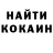 ГАШ хэш MonolitGames