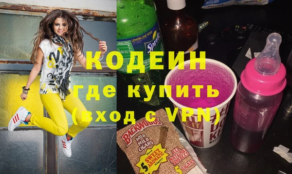 герыч Богданович