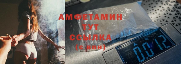 герыч Богданович
