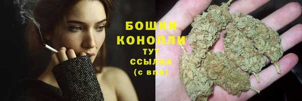 герыч Богданович