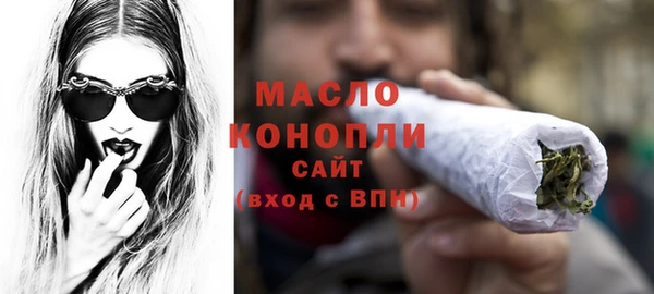 герыч Богданович