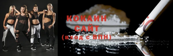 MDMA Богородицк