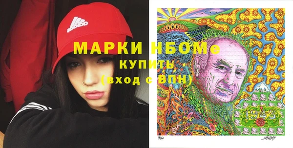 герыч Богданович