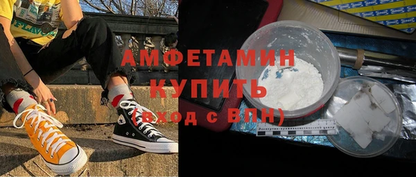 герыч Богданович