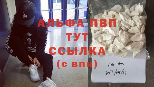 герыч Богданович