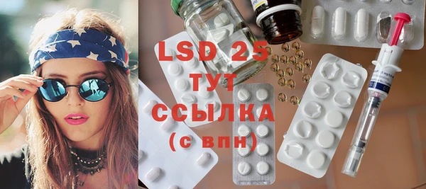 герыч Богданович