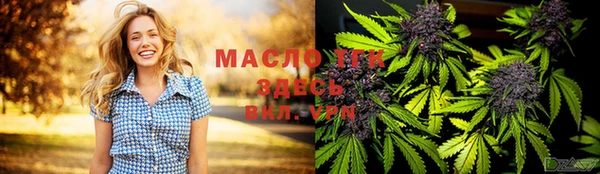 герыч Богданович