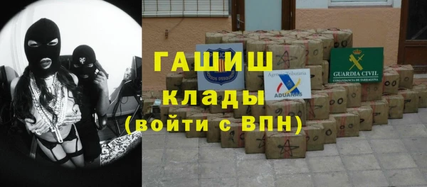 герыч Богданович