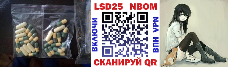 LSD-25 экстази кислота hydra рабочий сайт Дмитровск