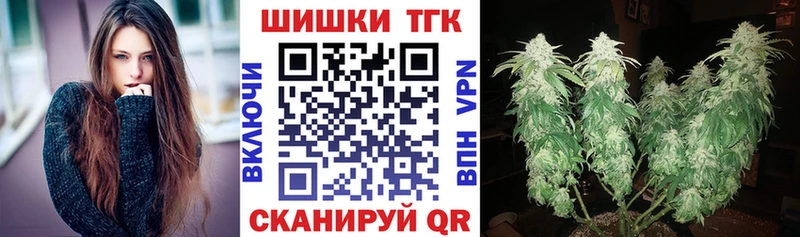 Бошки марихуана LSD WEED  Дмитровск 